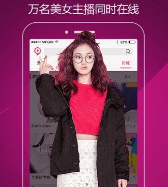 文艺范的手机软件合集