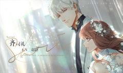 《光与夜之恋》心愿币作用介绍