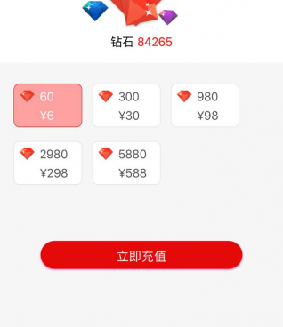 桃花直播历史版本手机软件合集