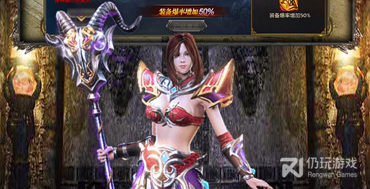 不氪金迅雷百战沙城手游合集