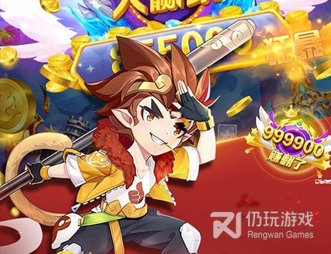 捕鱼大决战所有版本手游合集