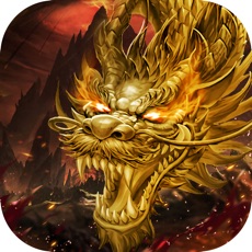 至尊传奇福利版