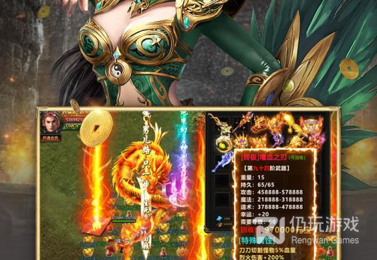 0充值云游传奇手游合集