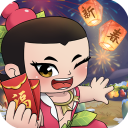 新葫芦兄弟华为版