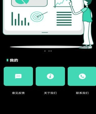 和一品鲍视频同款的手机软件合集