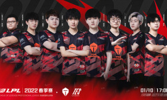 LOL第一资讯：TES首秀被偷家，S+战队就这？