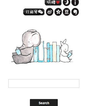 和鸠摩搜书一样的手机软件合集