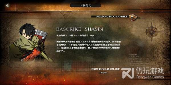 和v聊同类型的手机软件合集