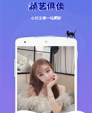 在线讲课手机软件合集