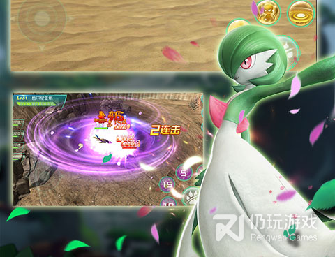 一玩就上瘾的ARPG手游合集