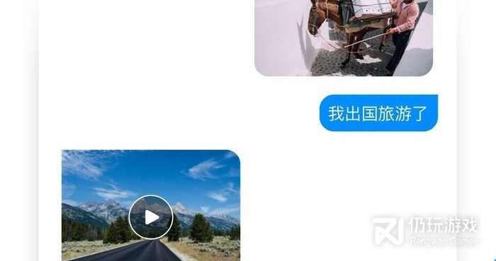 鄂州一对一聊天手机软件合集