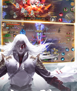 上古修仙最新版手游合集