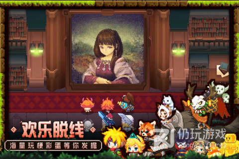 坎特伯雷公主与骑士唤醒冠军之剑的奇幻冒险手游合集