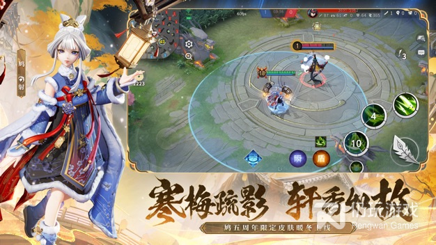 5v5moba推塔游戏手游合集