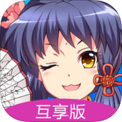 动漫之家修改版