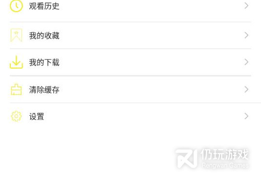 99动漫所有版本手机软件合集