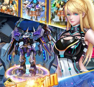 跟东方雷电一样的手游合集