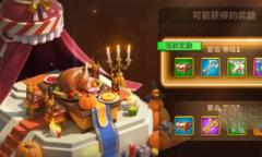 万国觉醒礼包兑换码最新2023