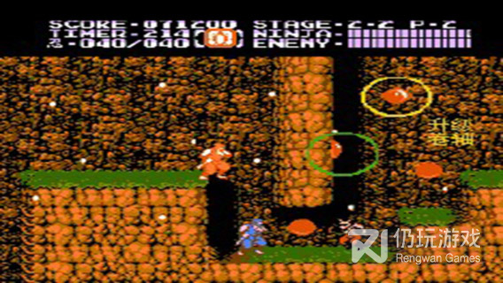 忍者龙剑传2最新版手游合集