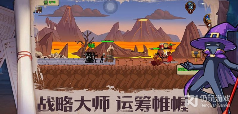 和火柴人奇袭很像的手游合集