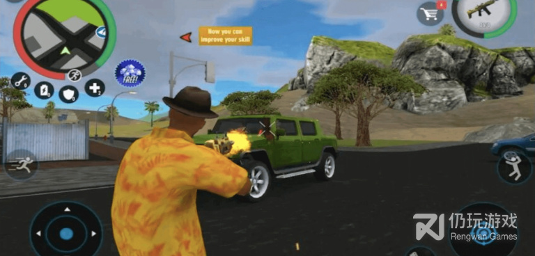 都市内卷商战手游合集