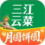 三江云菜
