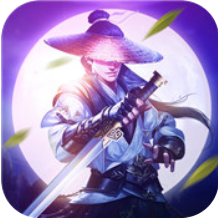 逍遥大侠测试服