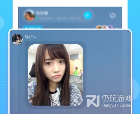 同城夜约交友手机软件合集