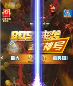 雷电老旧版本手游合集