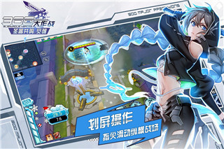 轻松不要钱的moba手游合集