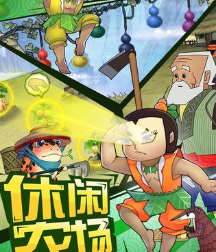 有特色副本的大型MMORPG手游合集