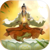 云端问仙破解版