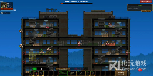 优质的网课手机软件合集