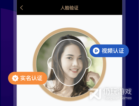 和w视频一样的手机软件合集