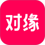 对缘最新版