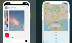 2021《APP限免》5月8日ios限时免费APP一览
