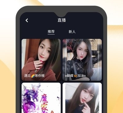 和闪鸭短视频相似的手机软件合集