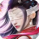 仙梦奇缘内测服