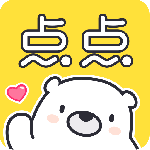 点点穿书完整版