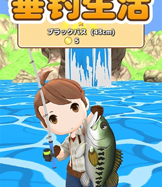 好玩的手动垂钓手游排行榜