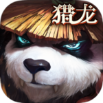 太极熊猫3猎龙(GM科技无限免充)