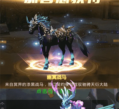 与幻界之境类似的手游合集