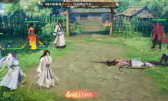 秦时明月沧海最强阵容搭配攻略一览