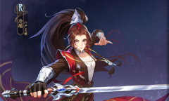 《花亦山心之月》冷瑶技能强度介绍