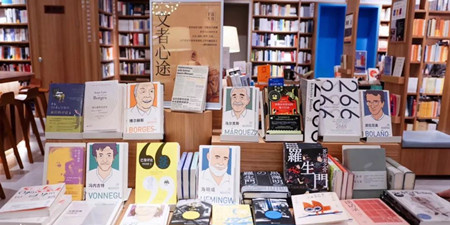 网上购书手机软件合集