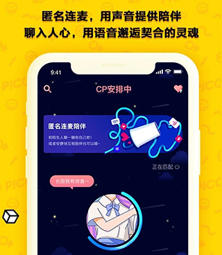 2022年适合赚零花的手机软件合集