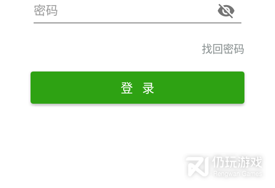 和日剧天堂很像的手机软件合集