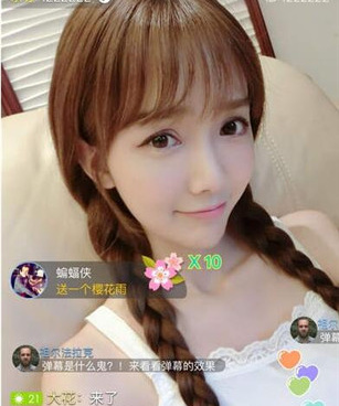 热火视频手机软件合集