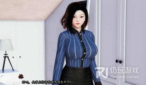 我真正的愿望手游合集