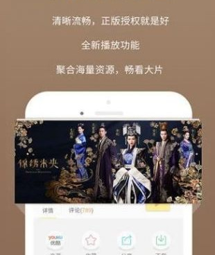 跟秋秋影视一样的手机软件合集